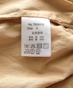 リネンギンガムチェック　パンツ